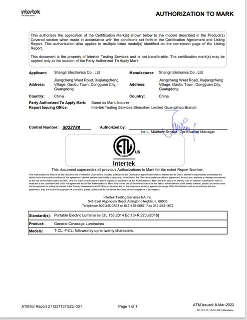 ETL 1598- certificaiton