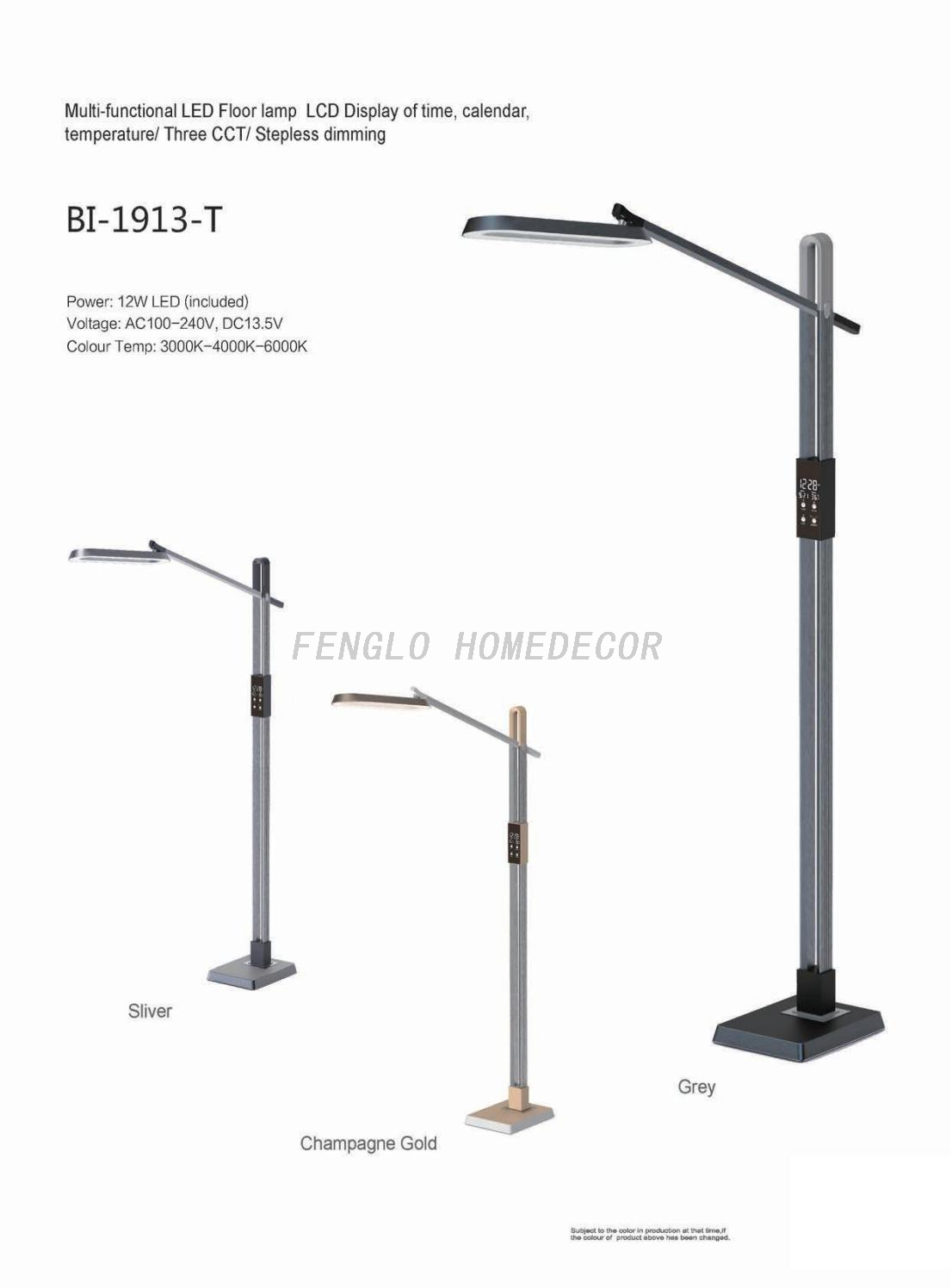 Bailiwei-LED floor lamp_29