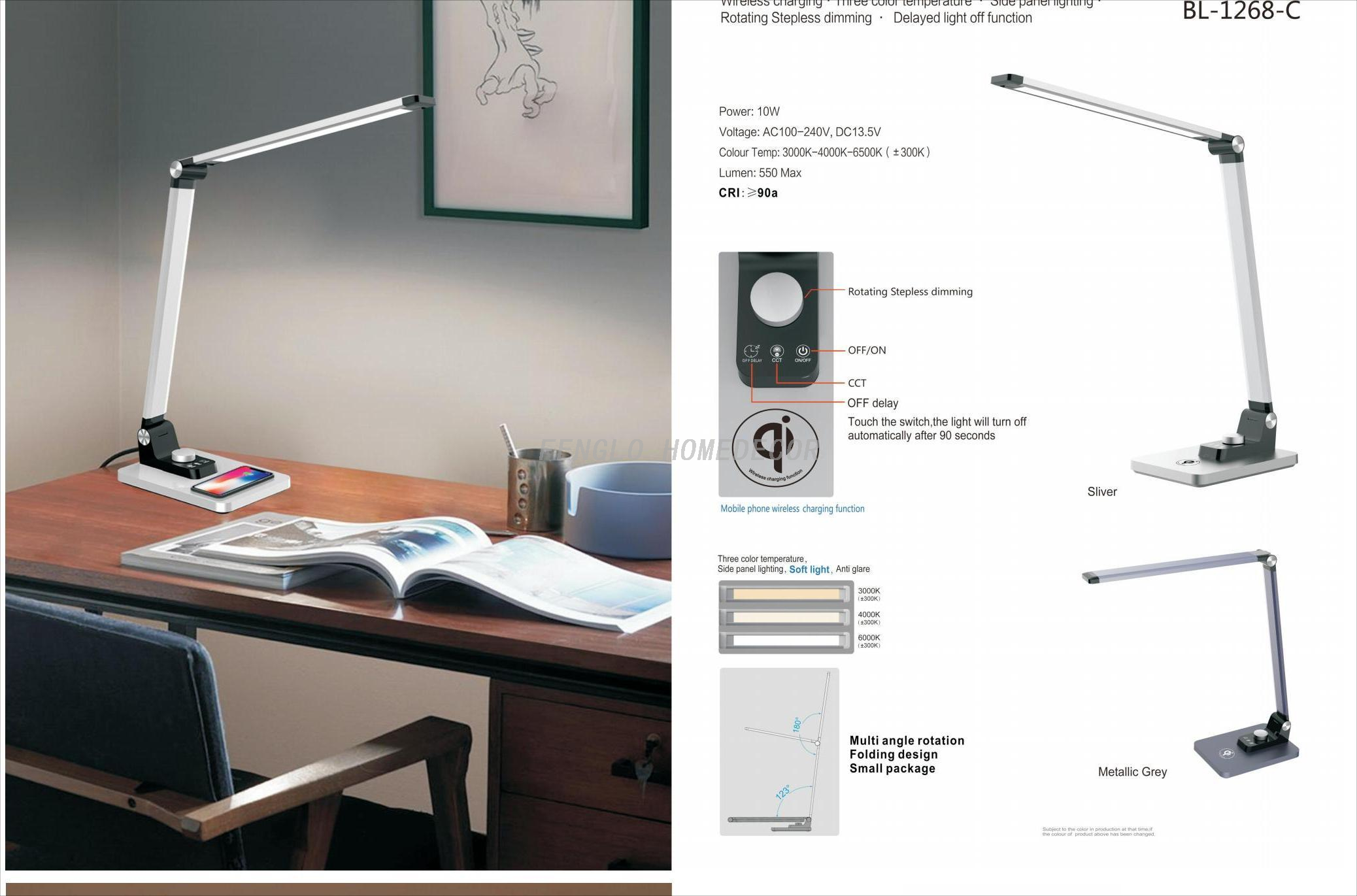 2022 New LED desk lamps-Bailiwei_00(4)