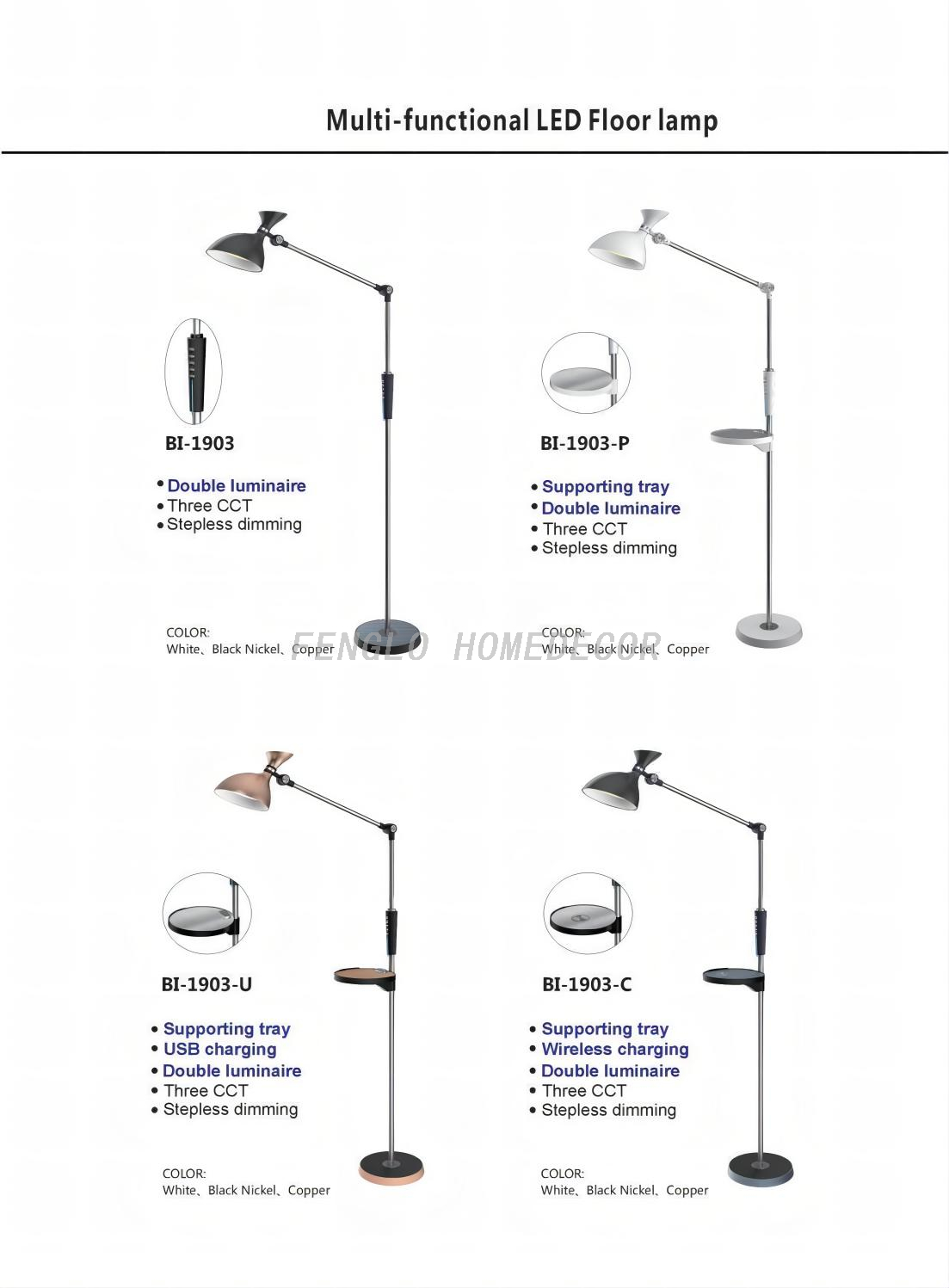 Bailiwei-LED floor lamp_02(1)(1)