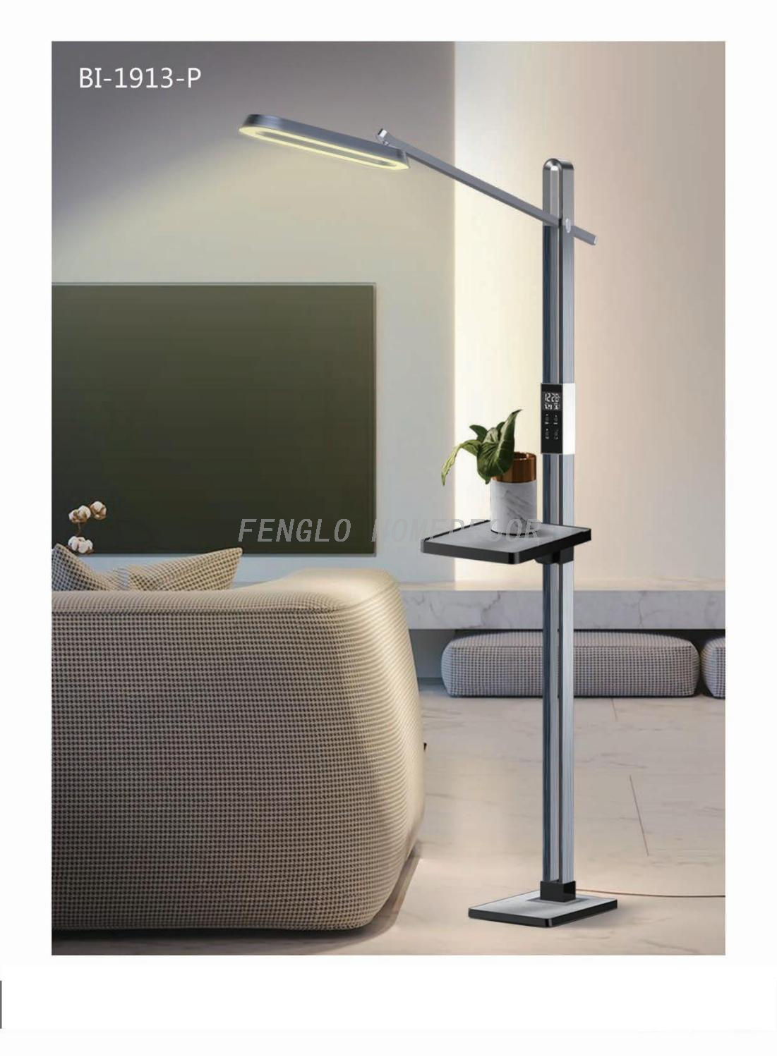 Bailiwei-LED floor lamp_22
