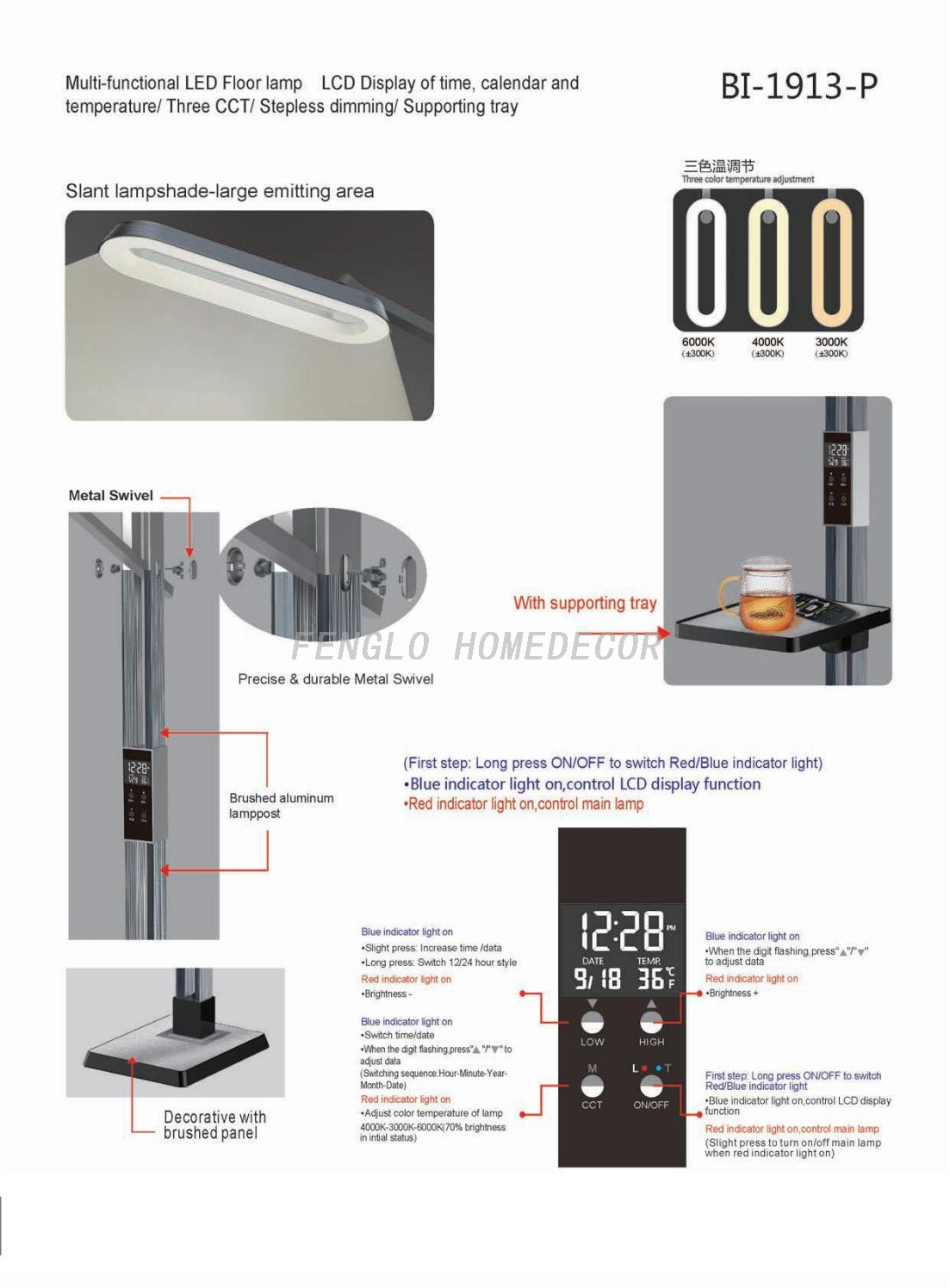 Bailiwei-LED floor lamp_24