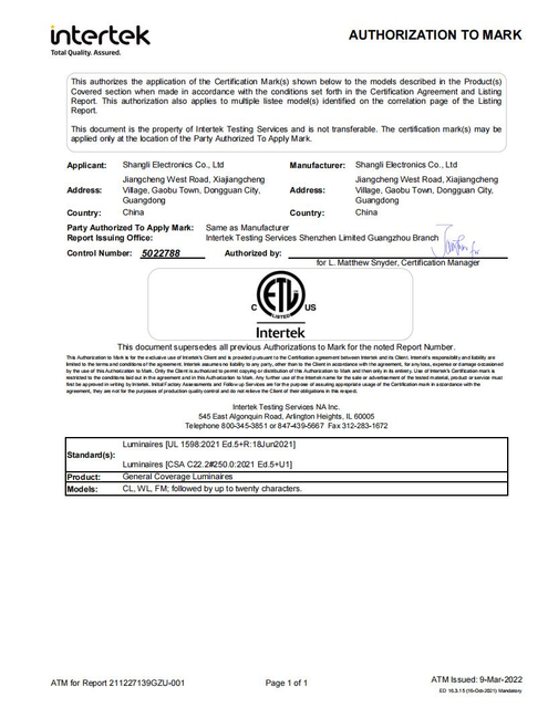 ETL 1598 certification