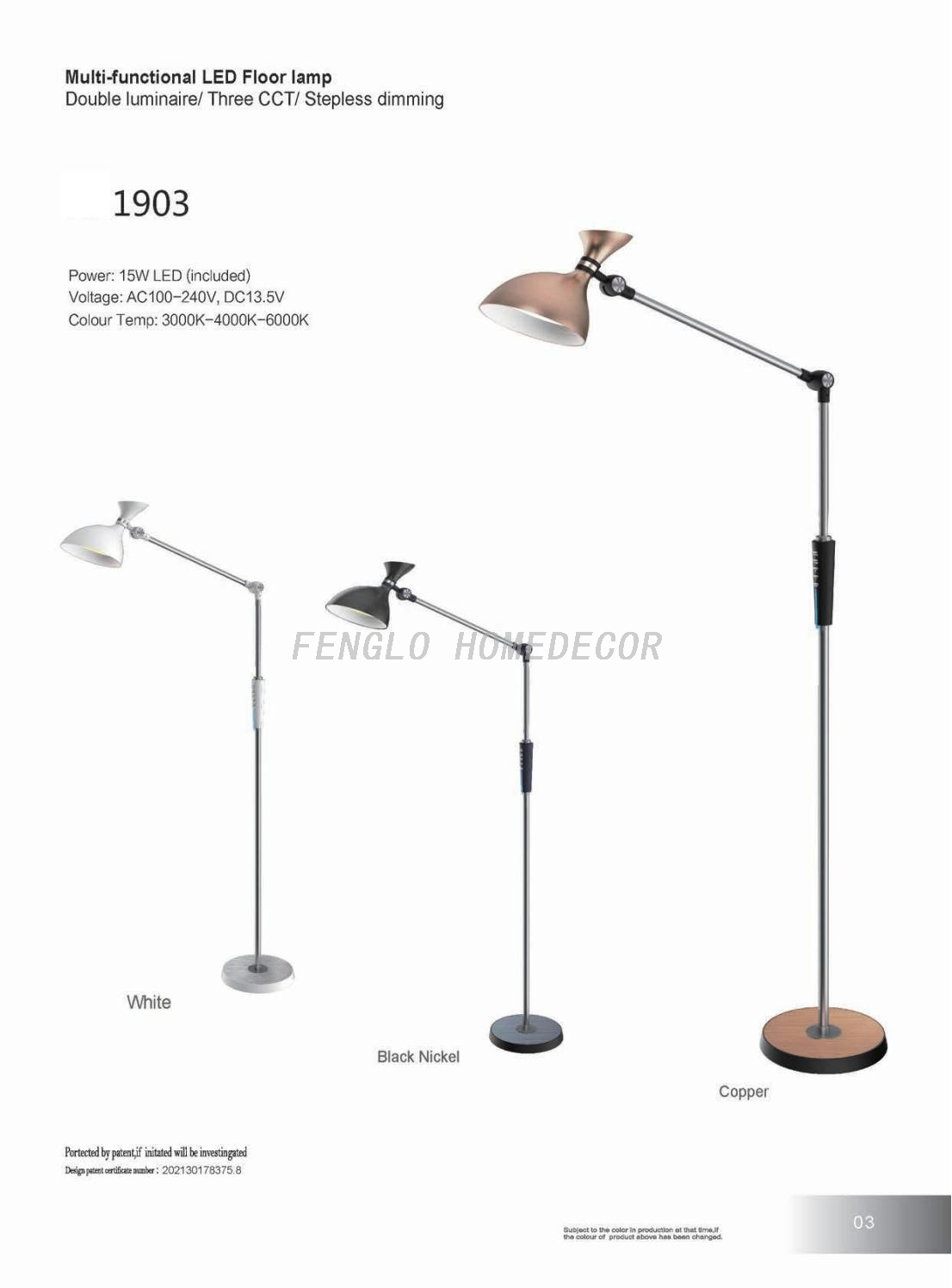 Bailiwei-LED floor lamp_04